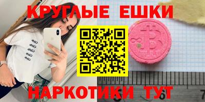 Альфа ПВП Азнакаево