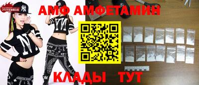 MESCALINE Севастополь