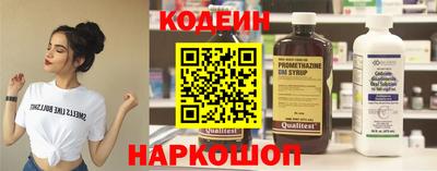 ALPHA PVP Свободный
