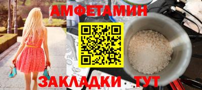 MESCALINE Севастополь