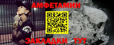 MESCALINE Севастополь