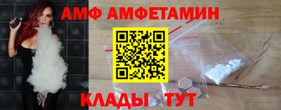 гашик Северобайкальск
