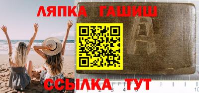 ALPHA PVP Свободный