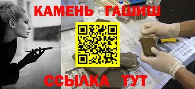 ALPHA PVP Свободный