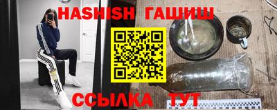 ALPHA PVP Свободный