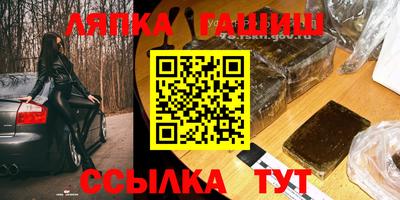 ALPHA PVP Свободный