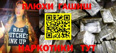 ALPHA PVP Свободный