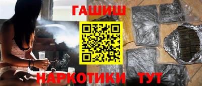 MESCALINE Севастополь