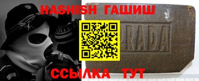 кокаин Абакан