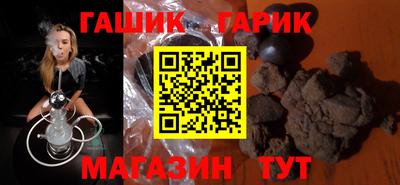 ALPHA PVP Свободный