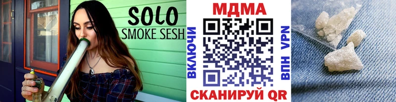 MDMA молли  Нефтеюганск 