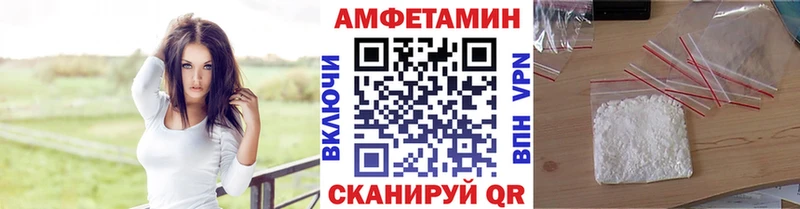 МЕТАМФЕТАМИН Methamphetamine  Нефтеюганск 