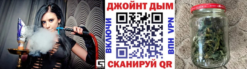 купить наркотики сайты  Нефтеюганск  Конопля Amnesia 